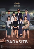 Parasite - Swiss Movie Poster (xs thumbnail)