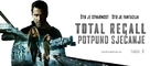 Total Recall - Croatian Movie Poster (xs thumbnail)