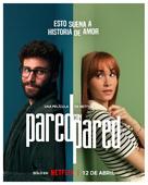 Pared con pared - Spanish Movie Poster (xs thumbnail)