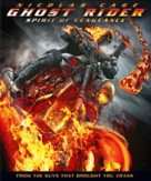 Ghost Rider: Spirit of Vengeance - Blu-Ray movie cover (xs thumbnail)