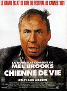 Life Stinks - French Movie Poster (xs thumbnail)
