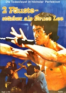 New Fist Of Fury - German Movie Poster (xs thumbnail)