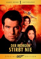 Tomorrow Never Dies - DVD movie cover (xs thumbnail)