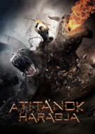 Wrath of the Titans - Hungarian Movie Poster (xs thumbnail)