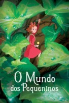 Kari-gurashi no Arietti - Brazilian Movie Poster (xs thumbnail)