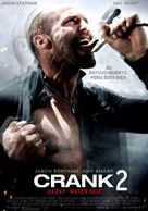 Crank: High Voltage - Mexican Movie Poster (xs thumbnail)