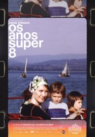 Les ann&eacute;es Super-8 - Portuguese Movie Poster (xs thumbnail)