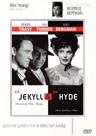 Dr. Jekyll and Mr. Hyde - Russian DVD movie cover (xs thumbnail)