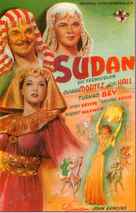Sudan - Spanish Movie Poster (xs thumbnail)