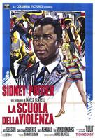 To Sir, with Love - Italian Movie Poster (xs thumbnail)