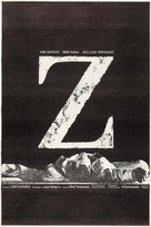 Z - Movie Poster (xs thumbnail)