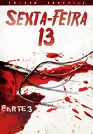 Friday the 13th Part III - Brazilian DVD movie cover (xs thumbnail)