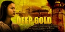 Deep Gold - Movie Poster (xs thumbnail)