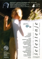 Selestenje - Slovenian DVD movie cover (xs thumbnail)