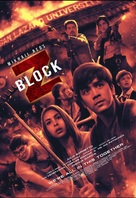 Block Z - Philippine Movie Poster (xs thumbnail)