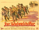 The Volga Boatman - German Movie Poster (xs thumbnail)