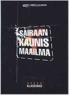 Sairaan kaunis maailma - Finnish Movie Poster (xs thumbnail)