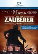 Mario und der Zauberer - German DVD movie cover (xs thumbnail)
