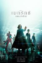 The Matrix Resurrections - Thai Movie Poster (xs thumbnail)