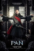 Pan - Character movie poster (xs thumbnail)