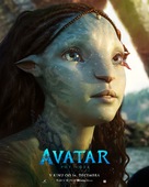 Avatar: The Way of Water - Slovenian Movie Poster (xs thumbnail)