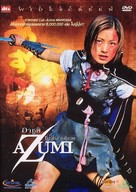 Azumi - Thai DVD movie cover (xs thumbnail)