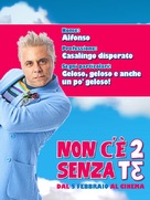 Non c&#039;&egrave; 2 senza te - Italian Movie Poster (xs thumbnail)