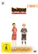 Haiky&ucirc;!: Shousha to haisha - German DVD movie cover (xs thumbnail)
