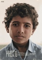 Photo - Indian Movie Poster (xs thumbnail)