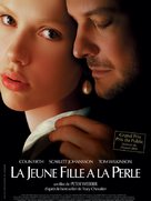 Girl with a Pearl Earring - French poster (xs thumbnail)