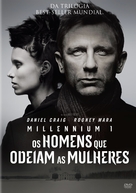 The Girl with the Dragon Tattoo - Portuguese DVD movie cover (xs thumbnail)