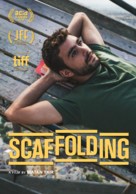 Scaffolding - International poster (xs thumbnail)