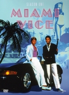 &quot;Miami Vice&quot; - German Movie Cover (xs thumbnail)