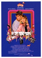 Grease 2 - Spanish Movie Poster (xs thumbnail)