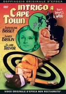 The Cape Town Affair - Italian DVD movie cover (xs thumbnail)