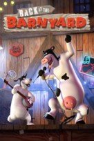 &quot;Back at the Barnyard&quot; - Movie Poster (xs thumbnail)