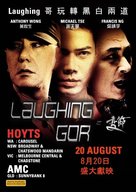 Laughing gor chi bin chit - Australian Movie Poster (xs thumbnail)