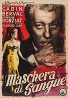 Miroir - Italian Movie Poster (xs thumbnail)