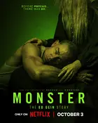 "Monster" Poster