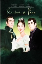 War and Peace - Romanian DVD movie cover (xs thumbnail)