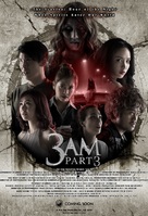 3 AM: Part 3 - Thai Movie Poster (xs thumbnail)