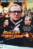 Bullet to Beijing - Canadian DVD movie cover (xs thumbnail)