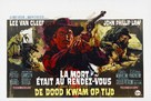Da uomo a uomo - Belgian Movie Poster (xs thumbnail)