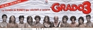 Grado 3 - Chilean Movie Poster (xs thumbnail)