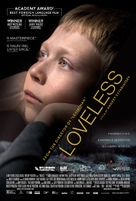 Nelyubov - Movie Poster (xs thumbnail)