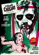 The Cabinet of Caligari - Spanish Movie Poster (xs thumbnail)