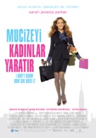 I Don&#039;t Know How She Does It - Turkish Movie Poster (xs thumbnail)