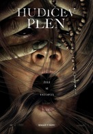 Prey for the Devil - Slovenian Movie Poster (xs thumbnail)