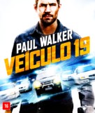 Vehicle 19 - Brazilian Blu-Ray movie cover (xs thumbnail)