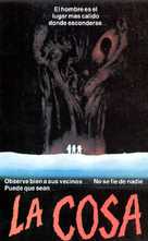 The Thing - Spanish VHS movie cover (xs thumbnail)